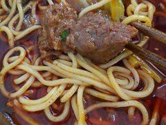 -十八梯眼镜面(五红路店)