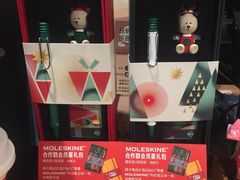 -星巴克(北京长安商场店)