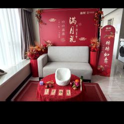 -巍阁月子中心(国贸店)