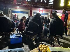 -秧塘牛八宝(金山路店)