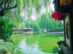 -团结湖公园