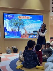 -奈尔宝家庭中心·亲子餐厅(前滩店)