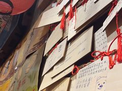 -牛也烧肉(摩尔城店)
