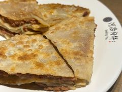 -河沿肉饼Beijing Pie(东华门店)