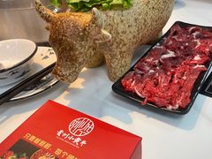 -刘少华贵州小黄牛·鲜牛肉火锅(总店)