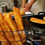 去建德•梅城古镇玩吗