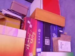 -剧狐剧本杀(徐汇1号店)