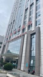 -成都西区医院整形美容