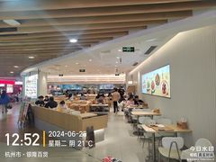 -汇德隆银隆