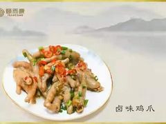 -颐而康·按摩·艾灸·足疗(汽车东站店)