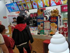 -蜜雪冰城(领展店)