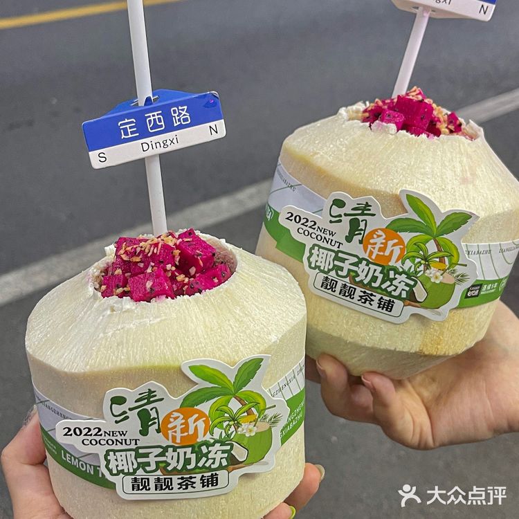 上海也能吃到成都爆火的小龙虾饭团啦🦞快冲