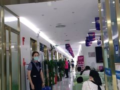 -美可普口腔医院(东街分店)