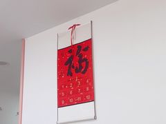 -郑远元专业修脚房(栖山路店)