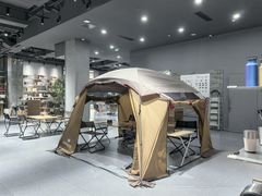 -SnowPeak Cafe(上海环宇城Max店)