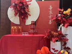 -城南往事·鲁菜济南菜(长清园博园恒大绿洲店)