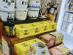 -海天堂(玉带濠店)