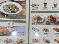 -小泉居(水坑尾店 )