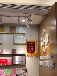 -Mamom club 慢会所(爱丁堡店)
