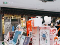 -茶话弄(北京五棵松万达店)