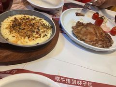 -杯子红牛排(西樵店)