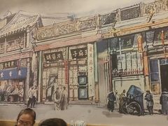 -聚首堂·特色小吃·肘子(什刹海德胜门店)