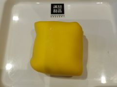 -满记甜品(静安大悦城店)