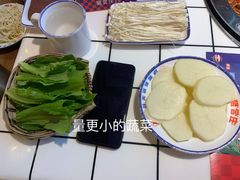 -贤合庄卤味火锅(勒泰中心店)