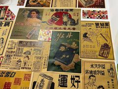 -華叔茶記