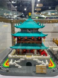 点击看大图 -哈姆雷斯(王府井百货大楼店)