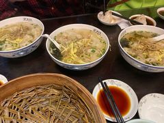 -熙盛源(滨湖万达店)