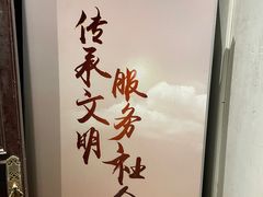 -苏州园林博物馆