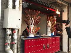 -香山公园-东宫门售票处