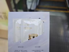 -开元商城(钟楼店)