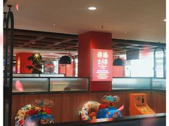 -季季红火锅(长沙步行街店)