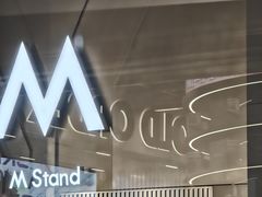 -M Stand(成都COSMO店)
