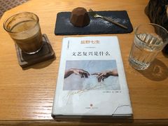 -铁手珈琲制造局metalhands(望京店)
