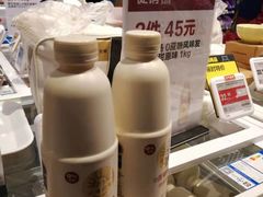 -盒马鲜生(金桥国际广场店)