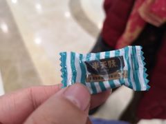 -半天妖烤鱼(即墨宝龙广场店)