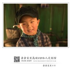 点击看大图 -亲亲宝贝艾尔莎亲子摄影会馆(中华路店)