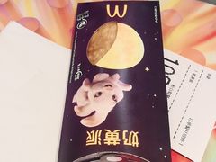 -麦当劳(宜安广场店)
