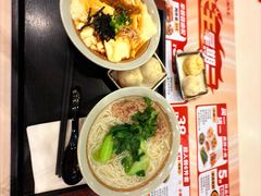 -永和大王(共和新路店)