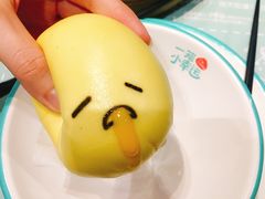 -一笼小幸运