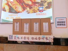 -徐妹串串香(春熙路店)