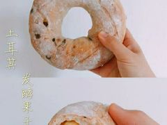 -酵墅·手感烘焙(印象汇店)