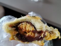 红豆蛋黄酥-鲍师傅糕点(西站店)