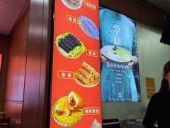 -华姐鸡粉(教育路店)