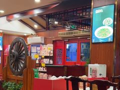 -老雒阳面馆·水席(高新区店)