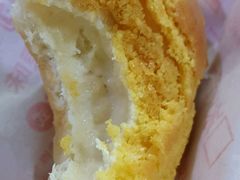 LV顶级冰火菠萝油-好好味港式菠萝包(師大夜市 港式甜品 手工麵包 港式下午茶 專業烘焙 港式茶飲 菠蘿專賣 特調飲品 外送 精緻下午茶)