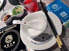 -1718海鲜姿造(苏宁宴请臻选店)